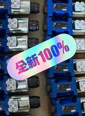 RexrothR9009537314WRZE25E325-询价