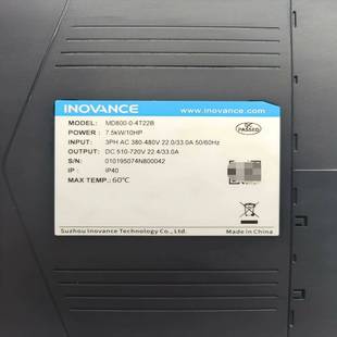 汇川多机传动变频器 7.5KW MD800 4T22B 咨询