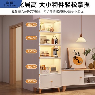 包邮 简易书架落地置物架多层柜子储物柜窄夹缝收纳柜靠墙小型家用