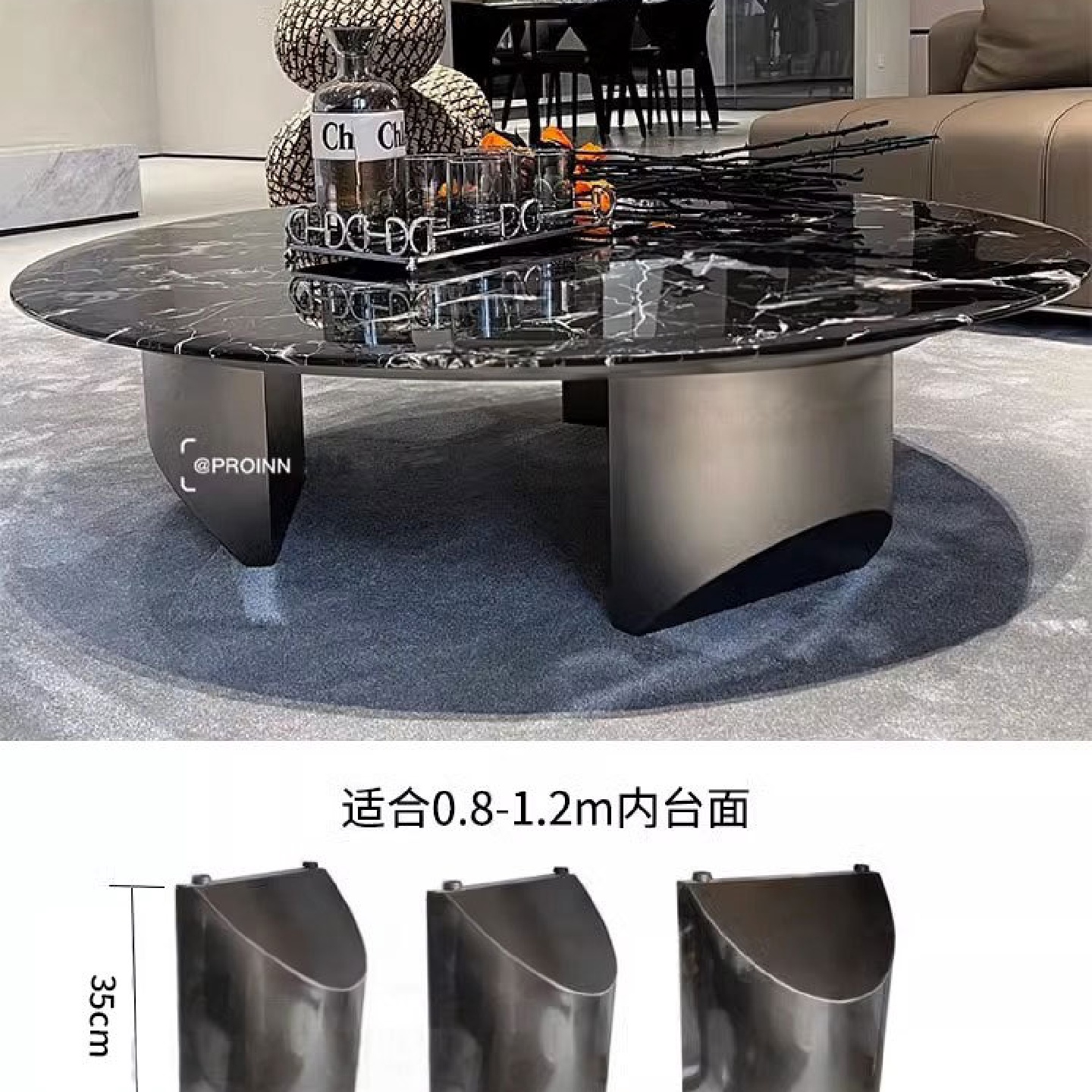 轻奢茶几底座支架大理石客厅沙发子母边几角几不锈钢碳素钢桌脚腿