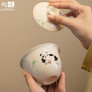 熊猫草木灰壶承干泡台盖碗底座茶承家用复古圆托盘零配件