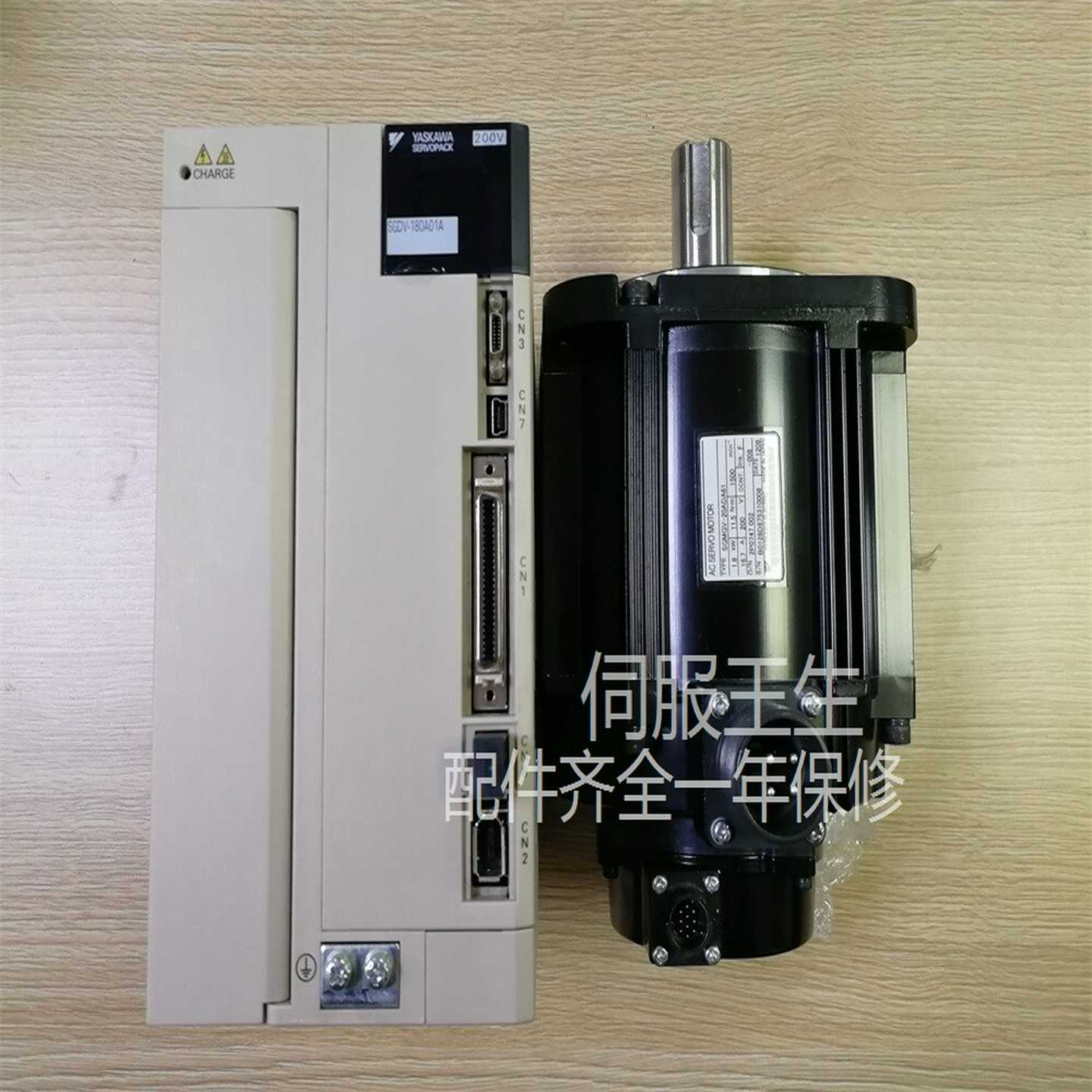 议价安川服驱动器套装1.8kw2kwV-180现货/维修