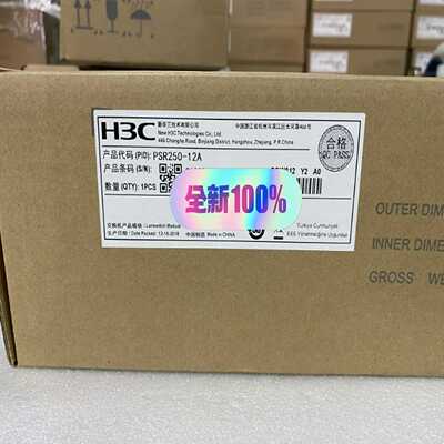 华为OSN3500传输EFS0 SSN5EFS0 , 仓库现