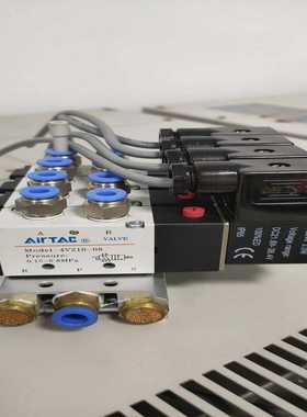 议价irtac4-iopeatso