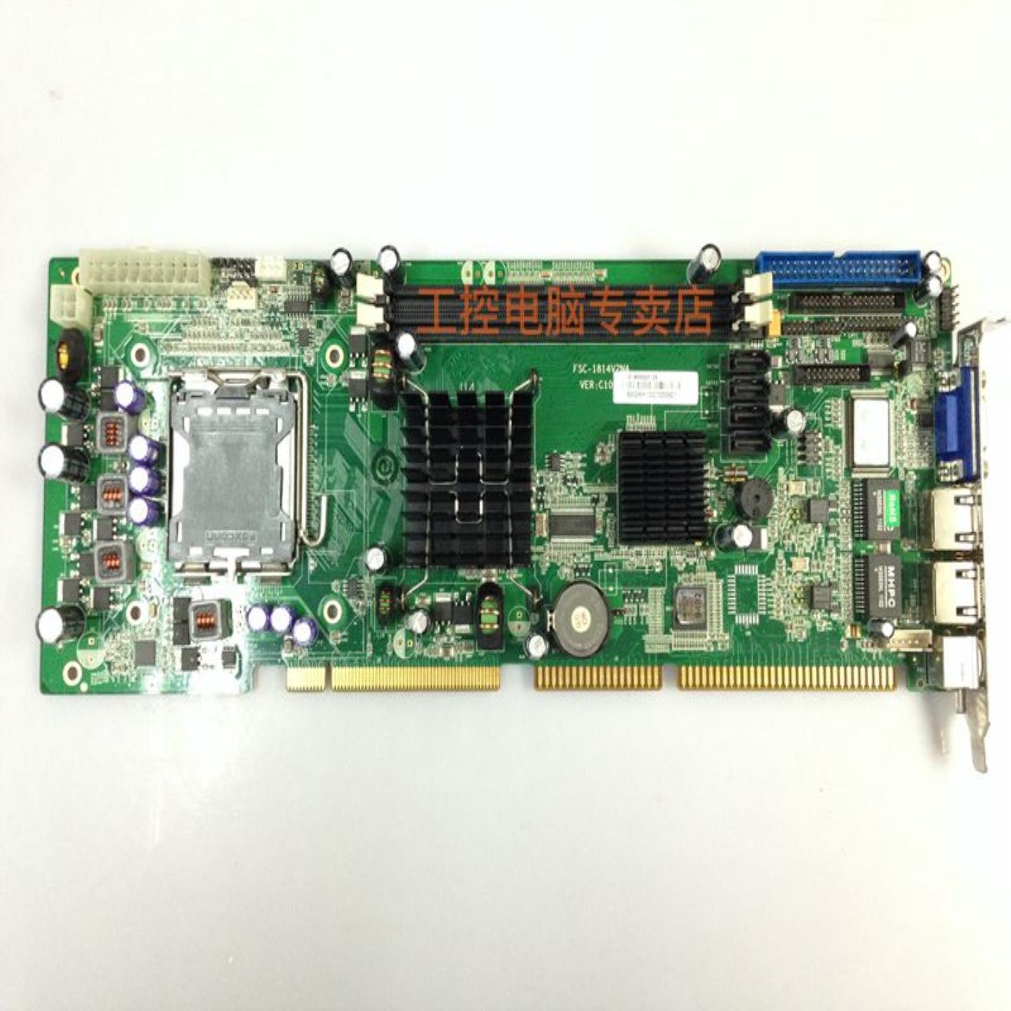 研祥工控机主板FSC-1814V2NA VREA30 A40 C00 C10 各种版本