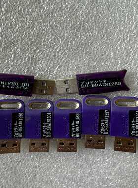 （议价）PROHMN720427QZKME81060605