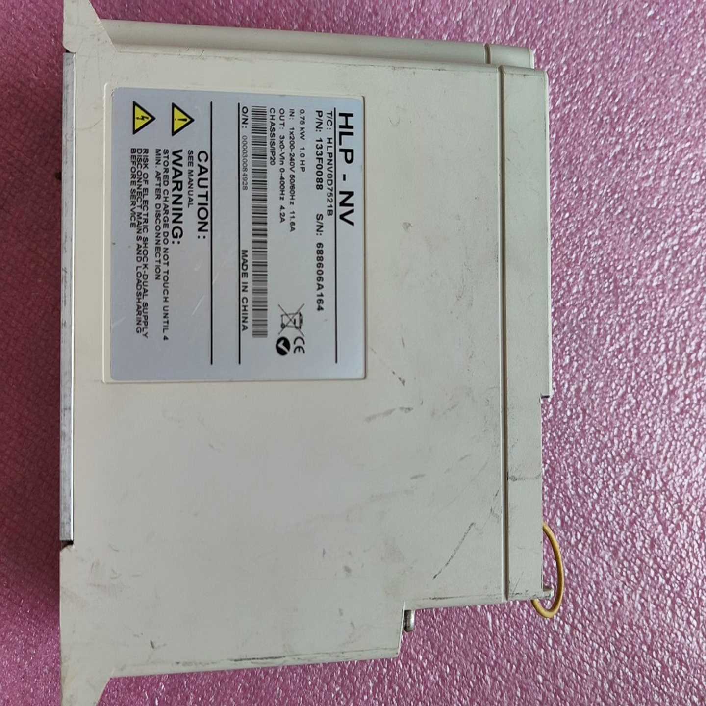 售前询价议价HOLIP海利普变频器HLPNV0D7521B 075k