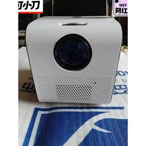 议价E家乐Q3投影仪