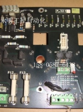 售前询价议价PY32-1A TYPACT 直流调速器 检测板 电流检测板