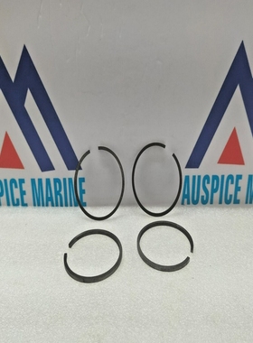 AkerBA00665763rdStageKolbenRingFrHPKompressorWp500