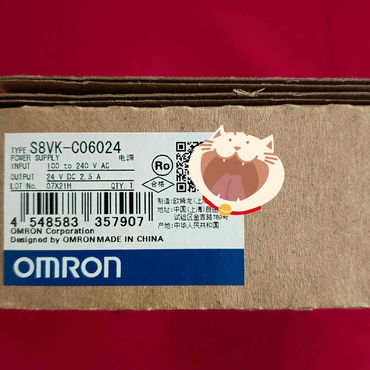 询价~信捷DS5E-20P7-PTA，3只，新，图。无