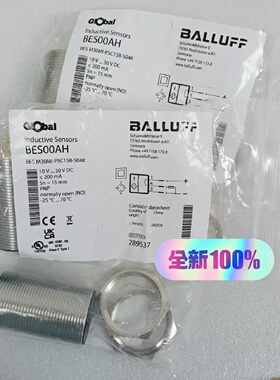 询价-BES00AH BES M30MIPSC15BS04K