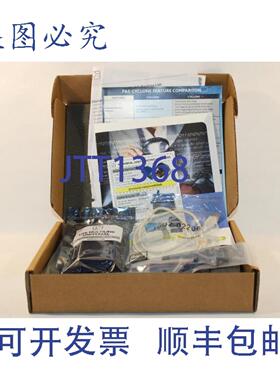 供应飞思卡尔 U-Multilink PE micro USB-ML-UNIVERSAL