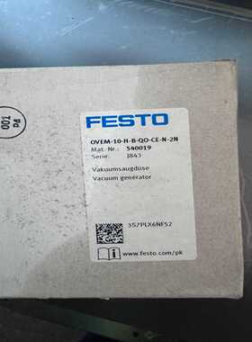 询价~ovem-05-h-b-go-ce-n-2n