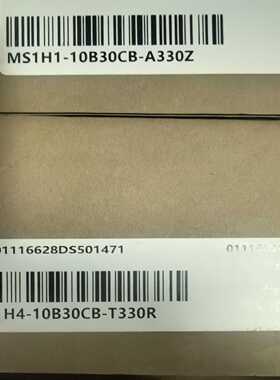 【议价】汇川MS1H4-10B30CB-A330R，适用