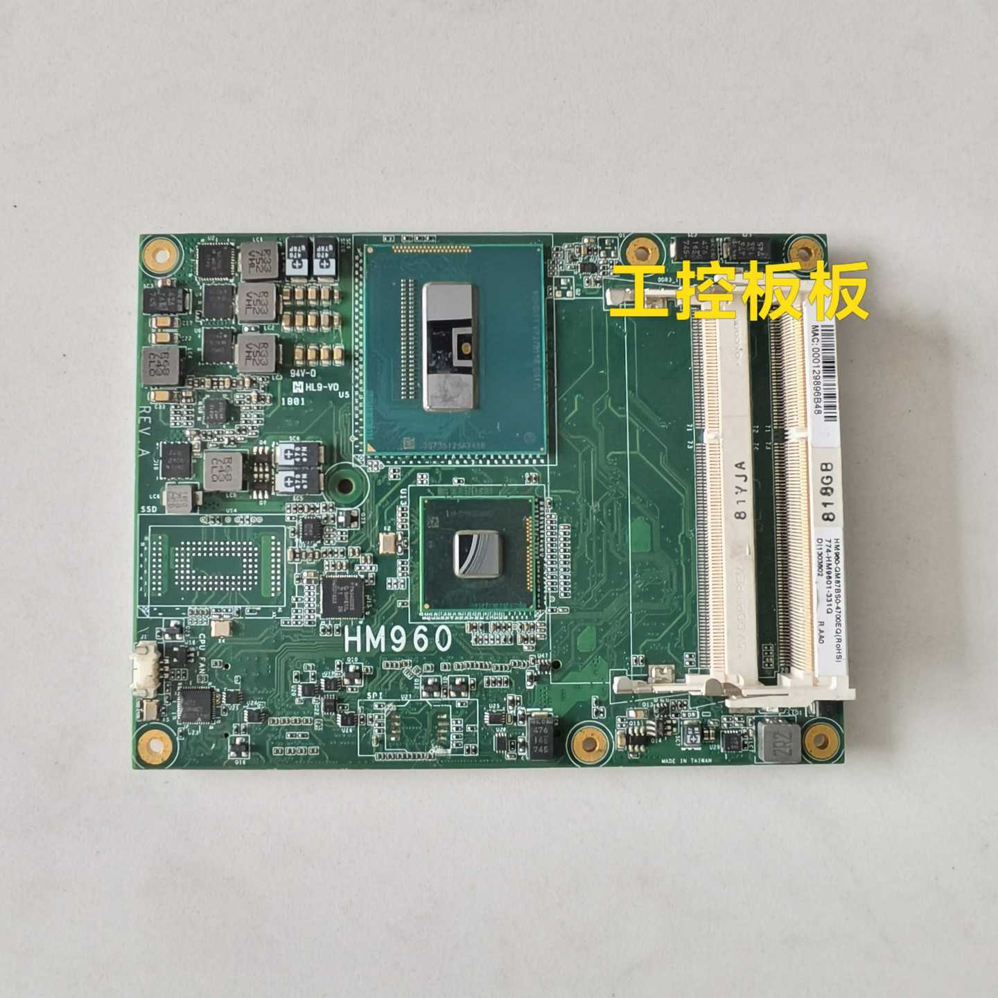原装HM960主板-询价客服