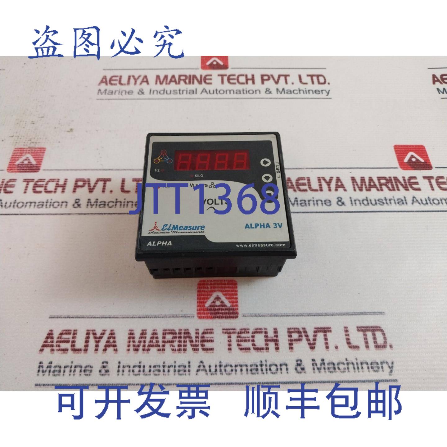 供应ELMEASURE ALPHA 3V 三相电压表 80-300V AC Ver 0101