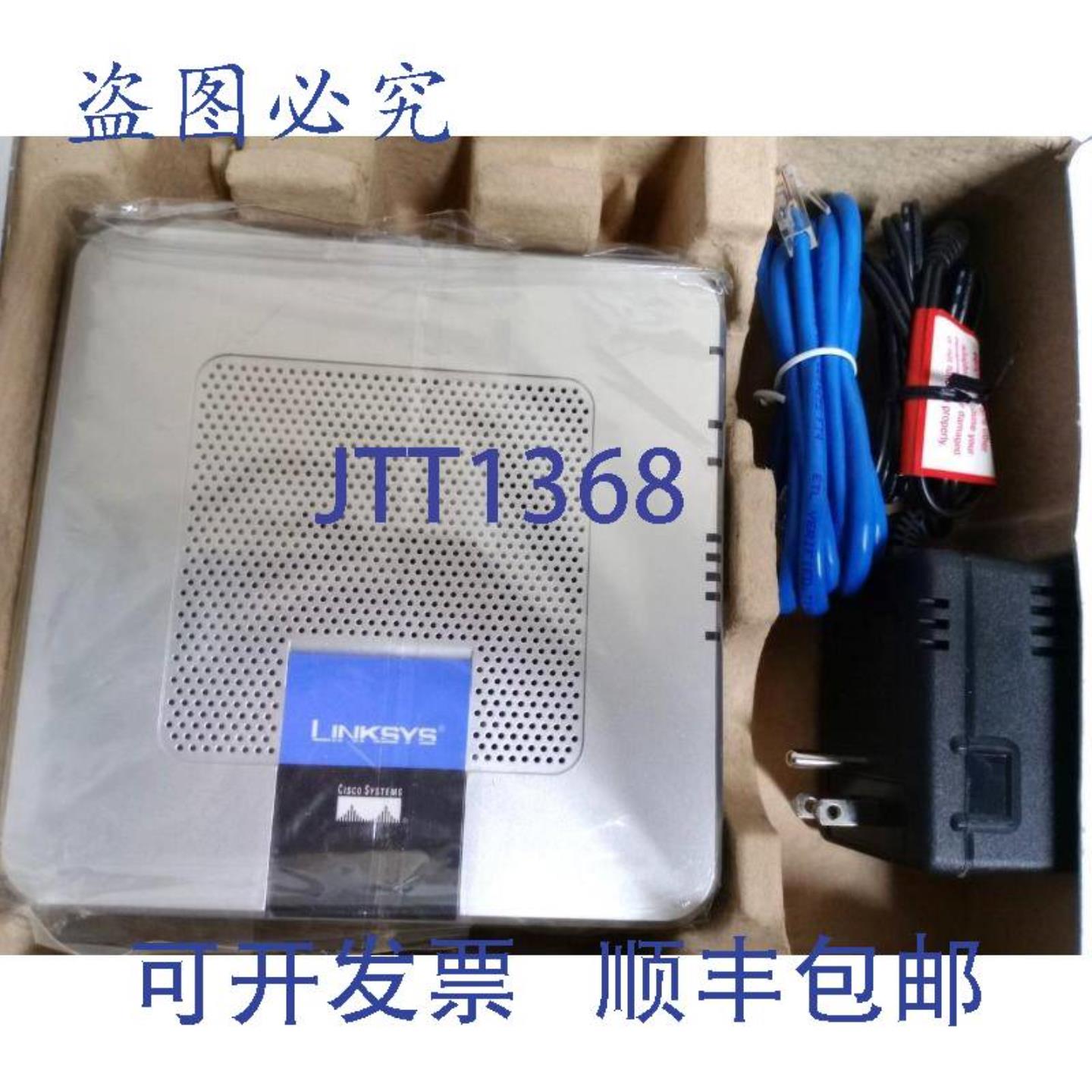 供应Linksys RTP300  宽带路由器带 2 个电话端口