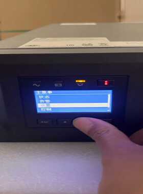 华为UPS2000-G-20KRTL不间断UPS电源 华为2