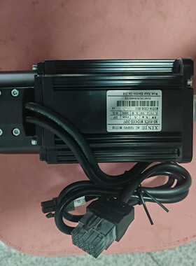 询价信捷电机MS-80STE-M02430B-20P7无