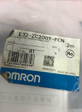 【议价】光纤传感器E32-ZC200T-FCNOmron