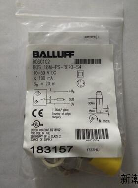 全新原装 BOS01C2 BOS 18M-PS-RE20-S4 现货议价商品
