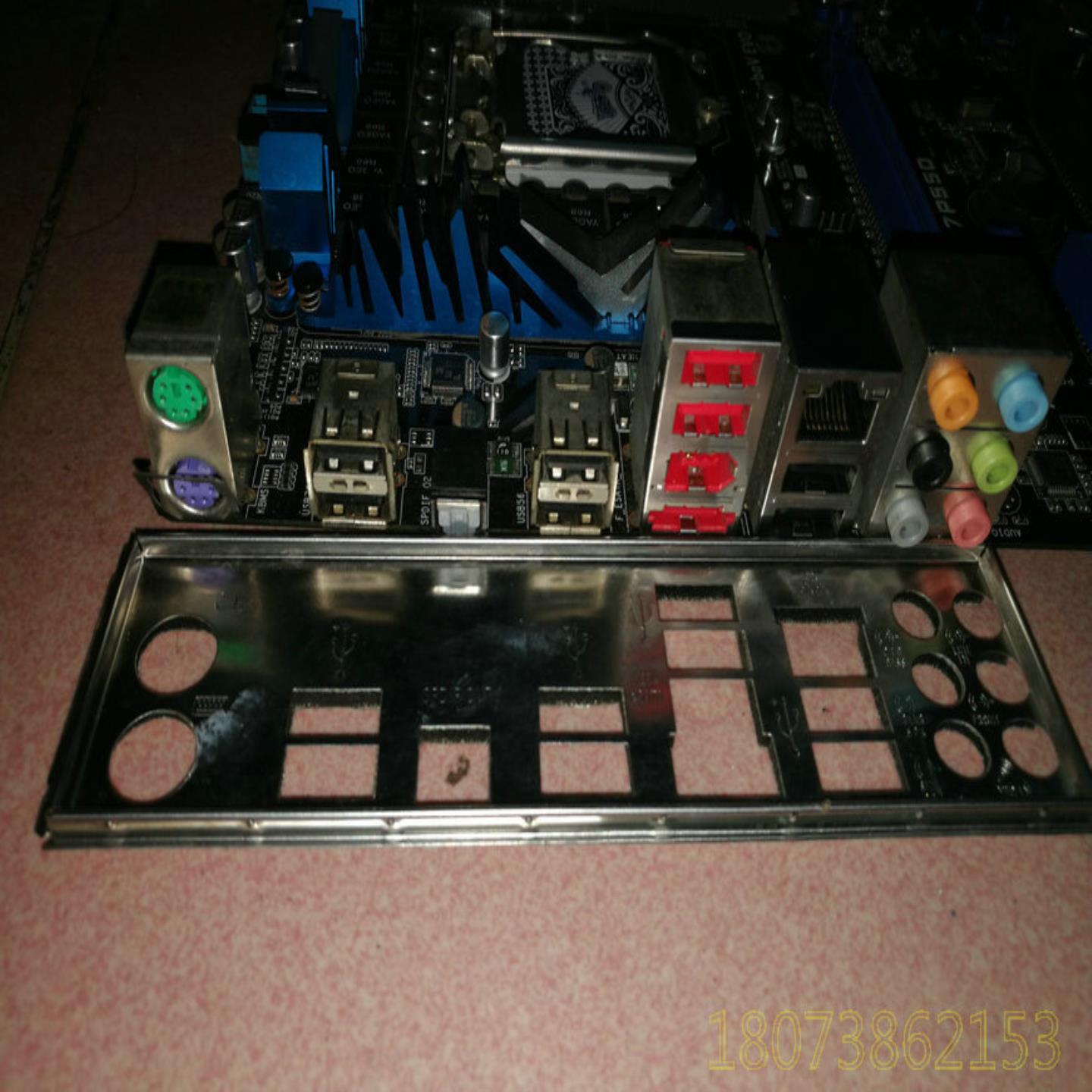 华硕P7P55D P55 十四相供电 超频神器 DDR31156主板 I7 870 3480