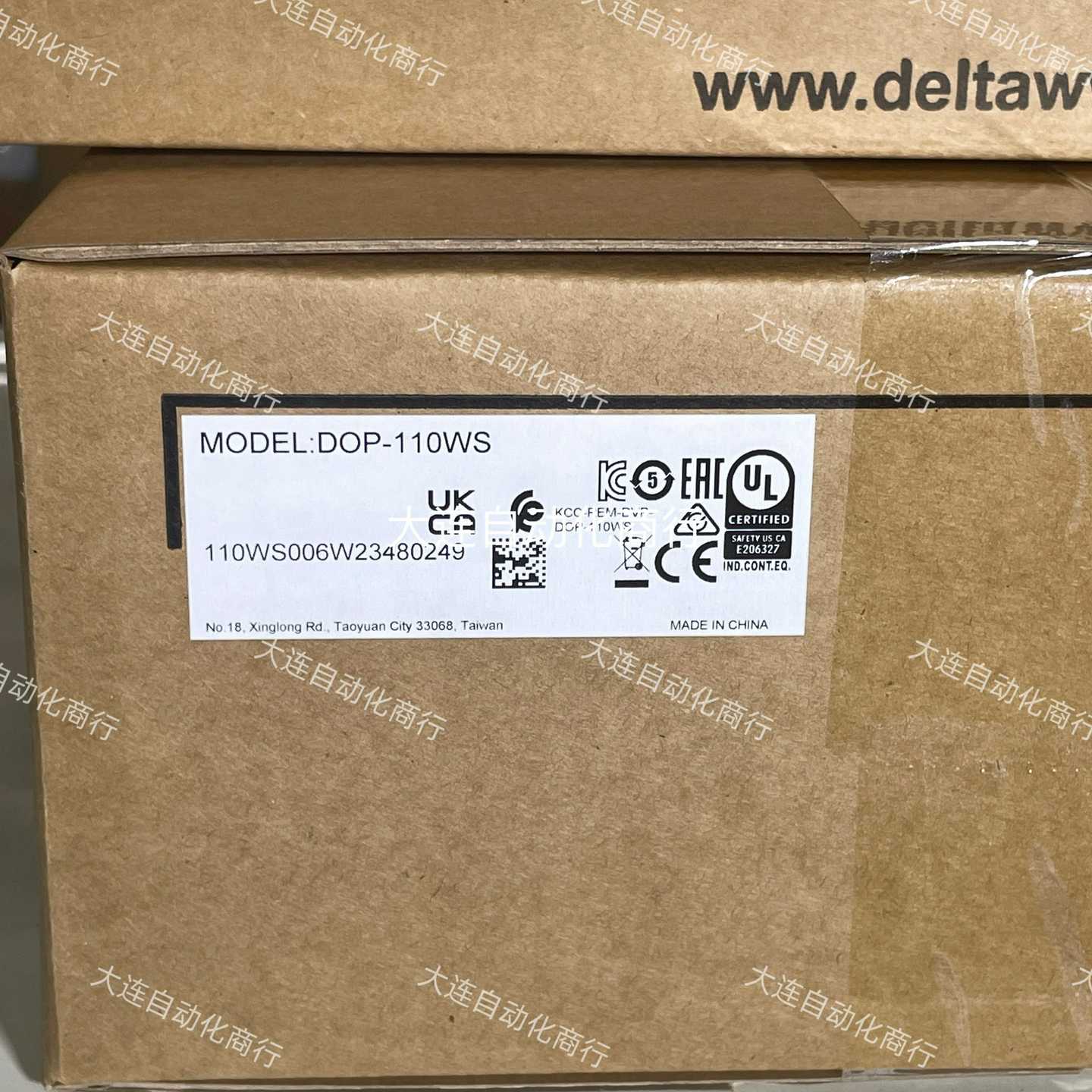 台达触摸屏DOP-110ws还有10台欢迎咨询询价