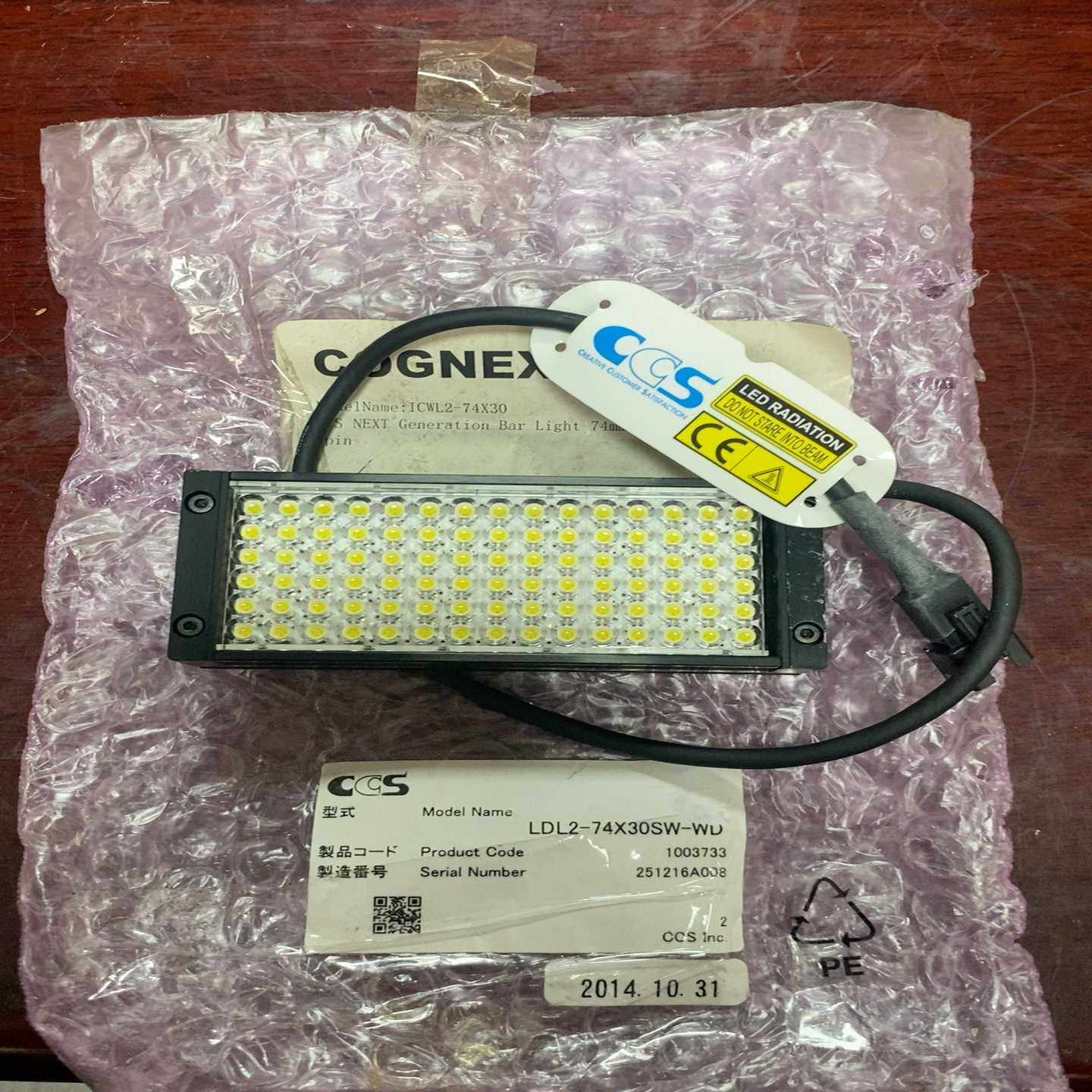 询价CCS视觉光源型号LDL2-74X30SW-WD光源白色全