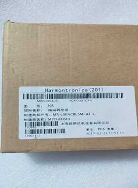 （议价）编码器电线MR-J3ENCBL5M-A1-L，需