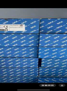 OLM100-1201 西克线行传感器 1053074 订货（地坛设备）