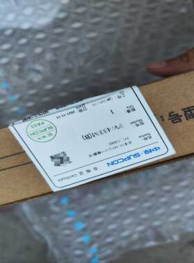 询价~浙大中控卡件FW433M(B)带包装