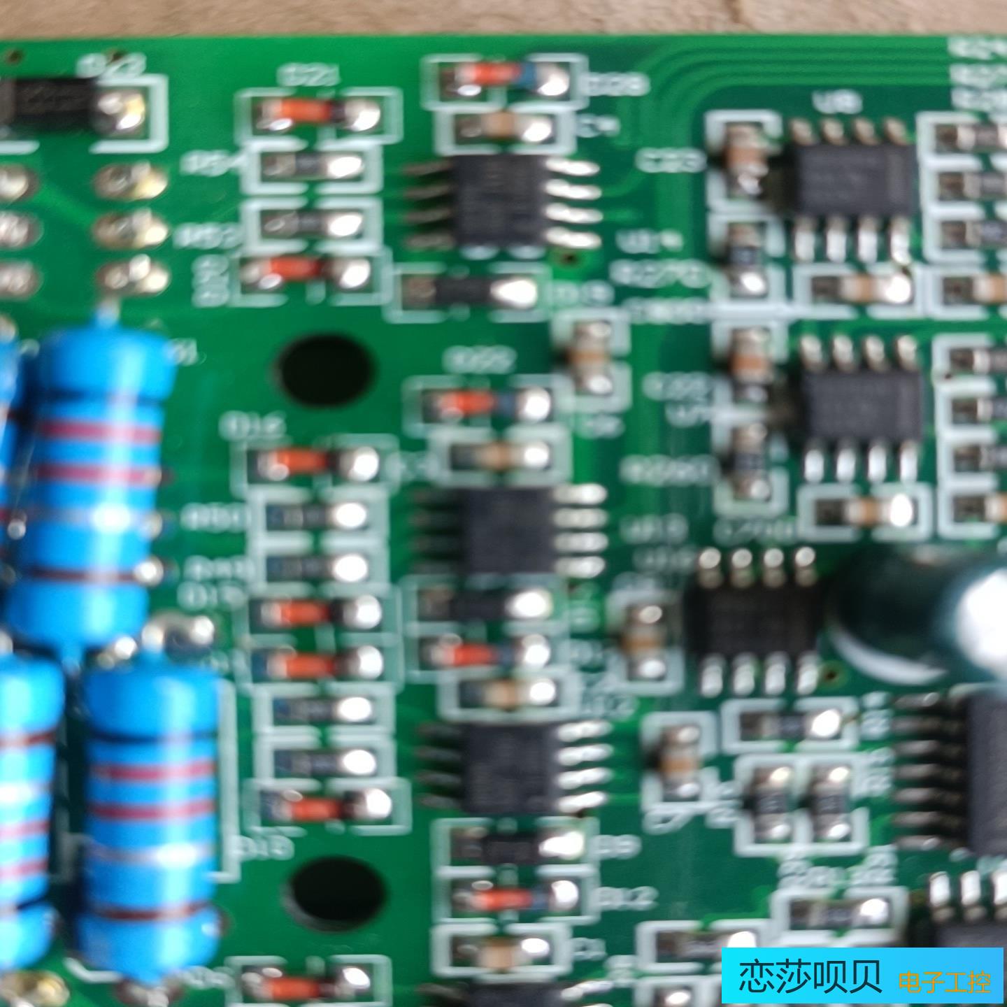 iR2101s        原字     品质