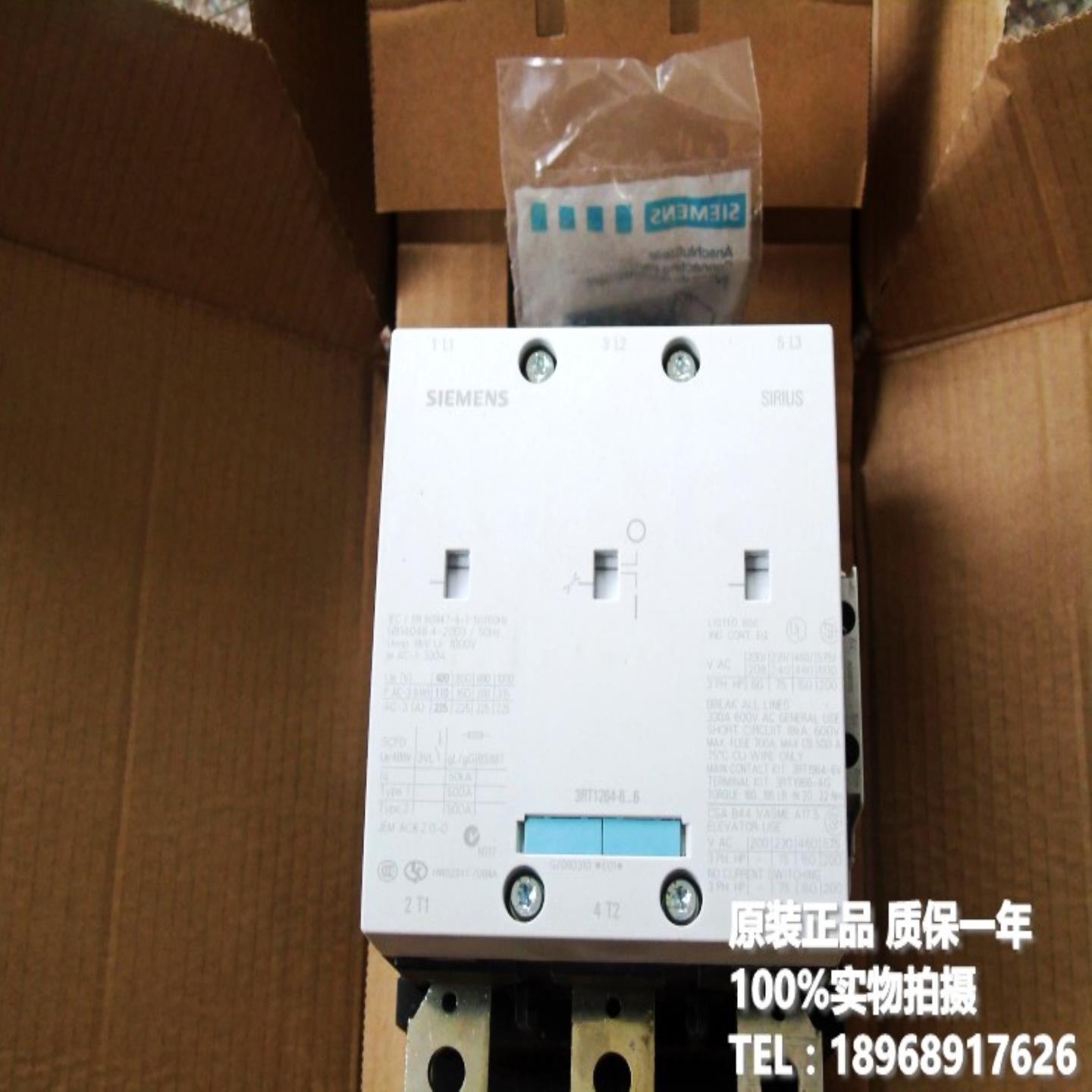接触器3RT1264-66 3RT1064-6AP36 3RT1264-6AF36