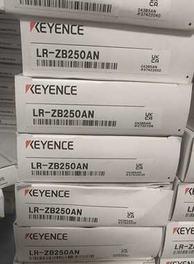 基恩士KEYENCELR-ZB250AN激光传感器，全新原--议价商品