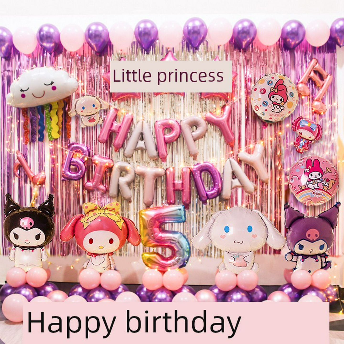 非欧几里得几何