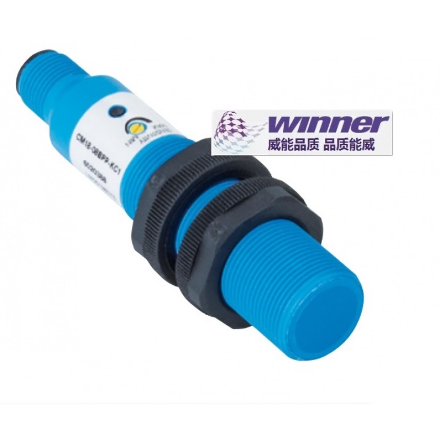 德国SICK西克CM30-25NAP-KW1交流2线制电容式液位料位接近传感器