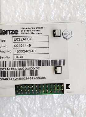 九新LenzeE82ZAFSC变频器端子模块IO模块，德国--议价商品