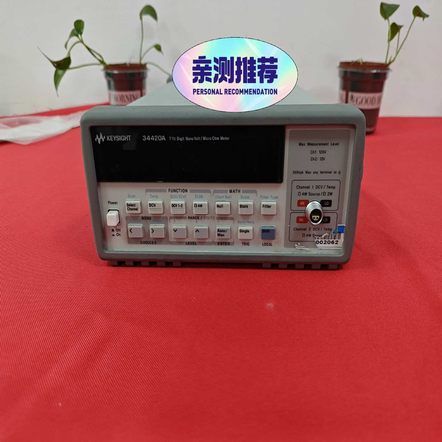 现货出售是德科技34420A台式万用表议价--议价商品
