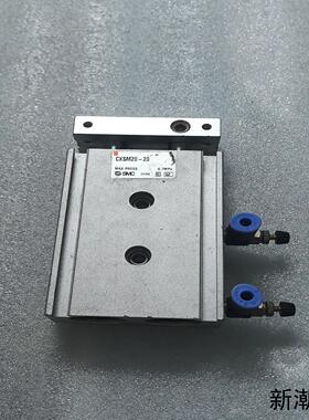 SMC原装CXSM20-20双杆气缸最大压力07MPa议价商品
