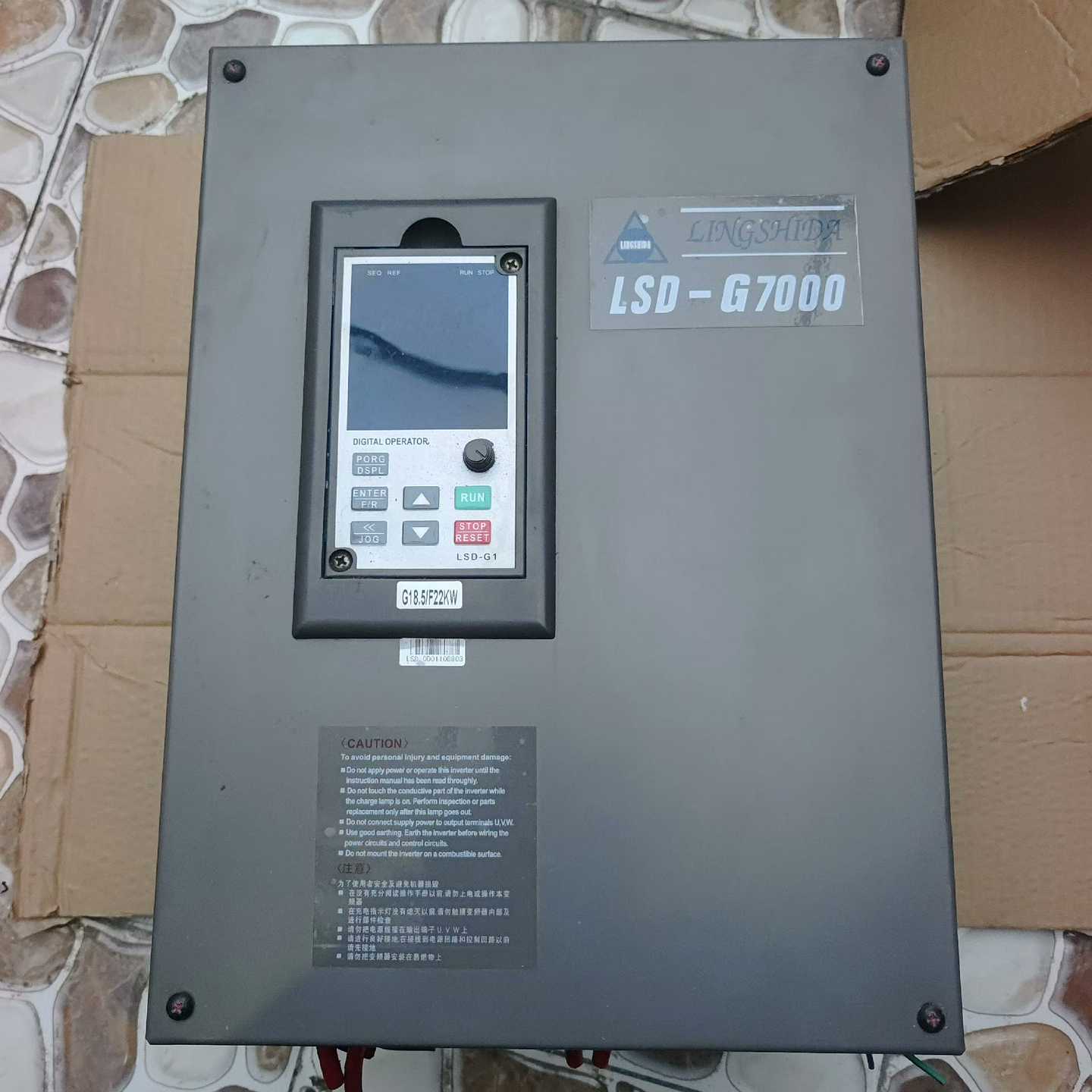 凌士达22KWLsD-G7000-18.5F/22kw变询价