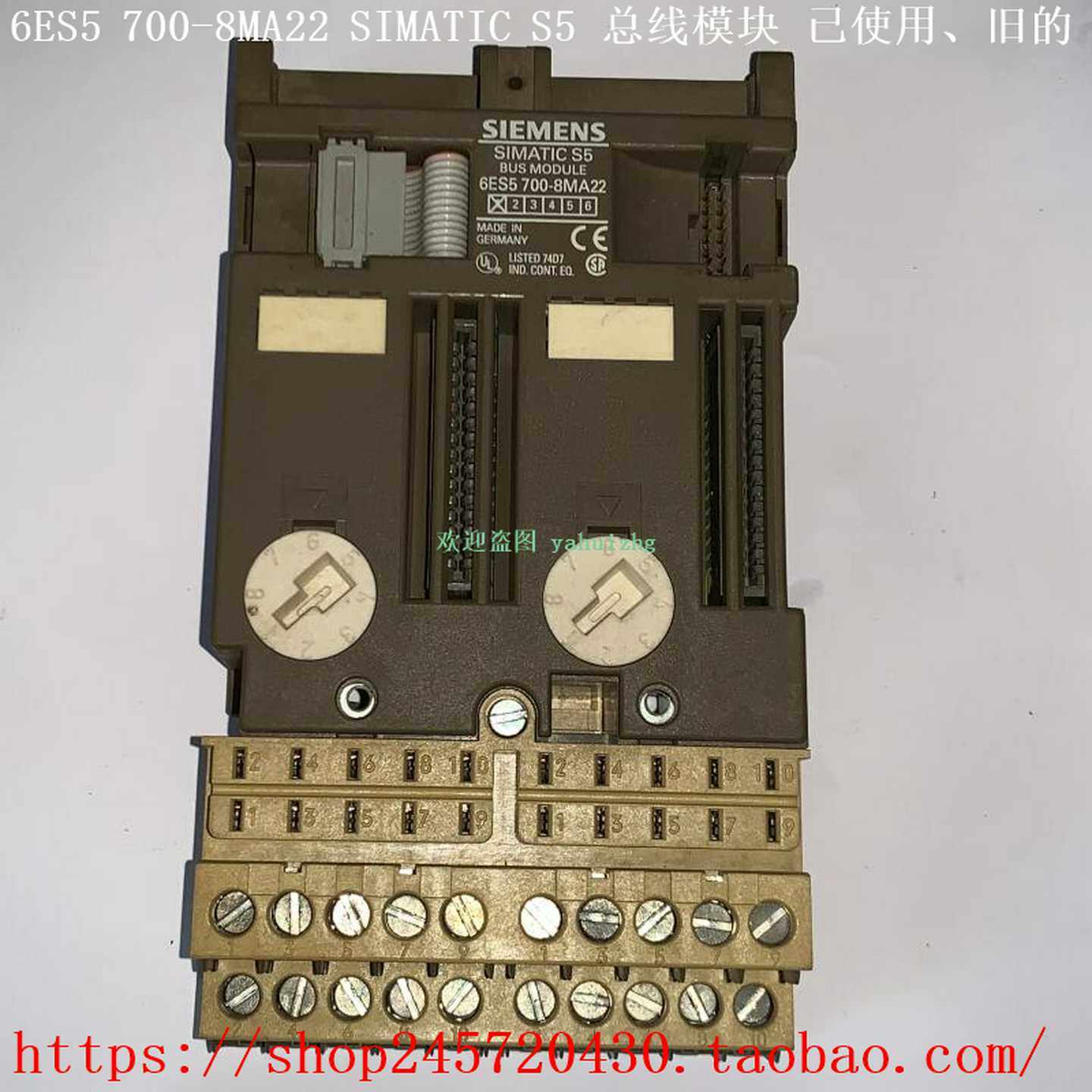 6ES5700-8MA116ES5700-8MA22SIMATICS5总线模块