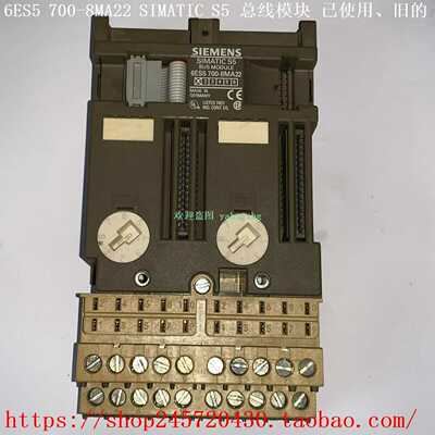 6ES5700-8MA116ES5700-8MA22SIMATICS5总线模块