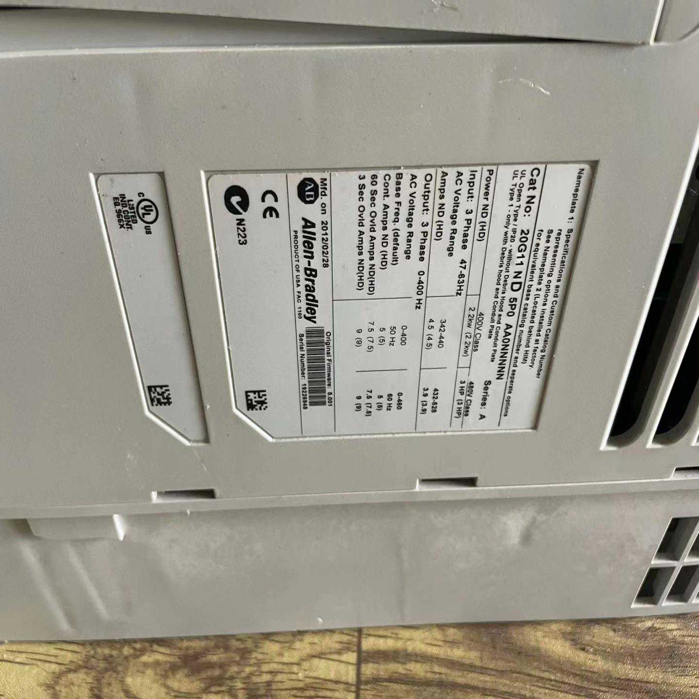 询交流接触器LC1D0610，线圈电压110V，正