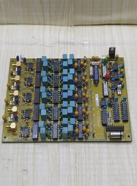 NAUTRONIXHPRE2-PCREV3CPCB