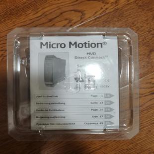 Direct MVD connect隔离栅 霸霸电子