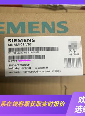 6SL310-5BB17-5UV1拍前询价下单