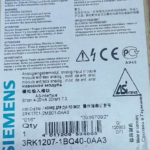 溢价-3RK12071BQ400AA3