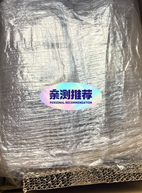 询价-工控机5PC600.SX0501上机调试过