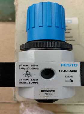 费斯托压力阀型号8002390